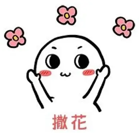 快云游 |世界杯三强竞猜有奖来啦!参与用户都可免费赢得好礼哦!!!